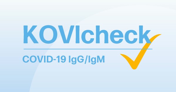 【商品情報】KOVIcheck（コビチェック）3月1日より発売開始