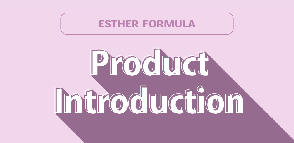 　【　新商品発売のお知らせ　】ESTHER FORMULA